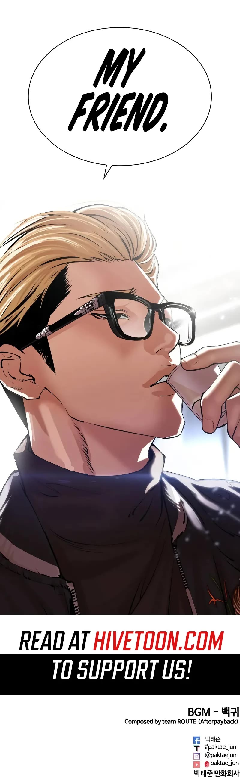 Lookism Chapter 511 page 108 - Chapter 511