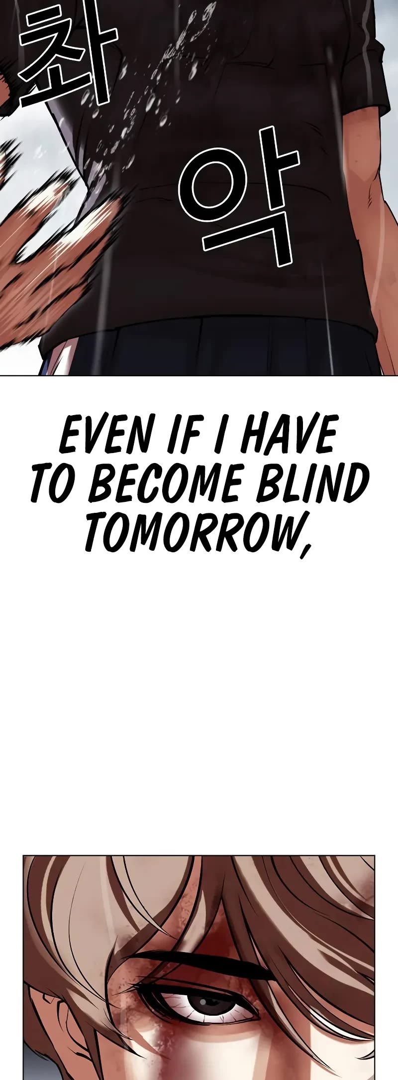 Lookism Chapter 511 page 19 - Chapter 511