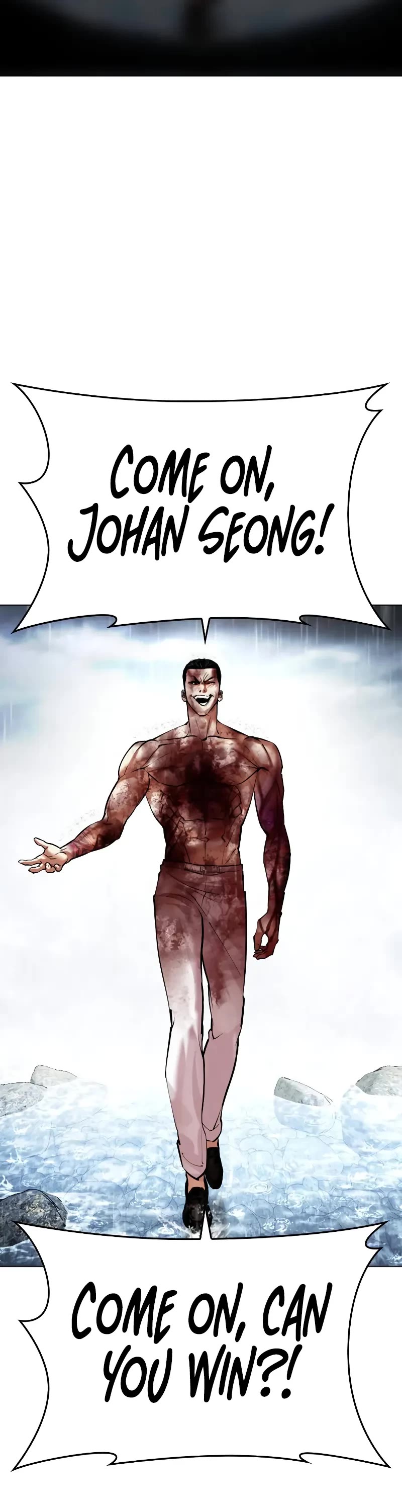 Lookism Chapter 511 page 21 - Chapter 511