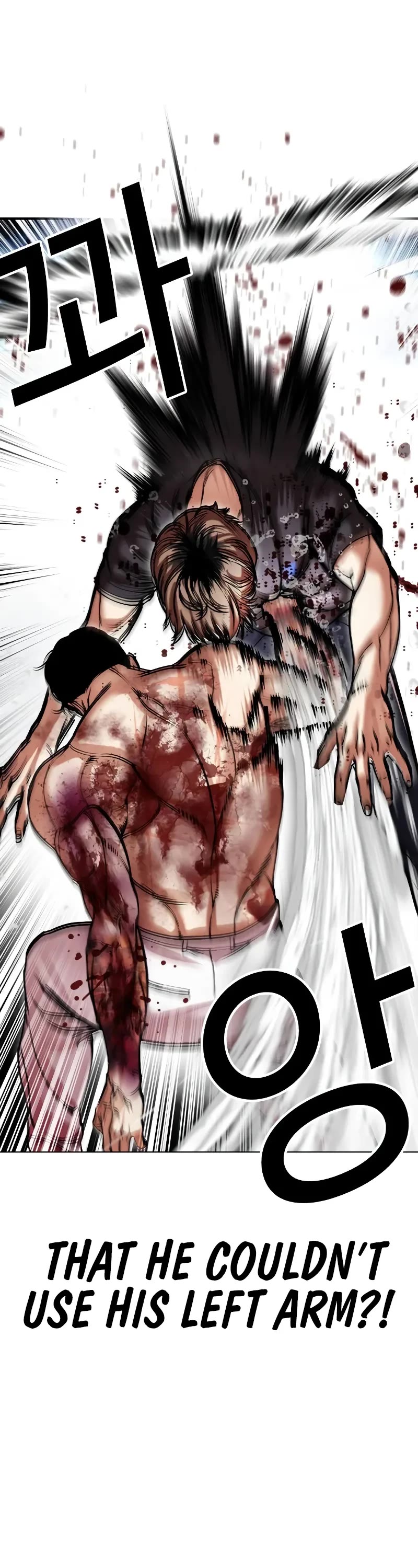 Lookism Chapter 511 page 28 - Chapter 511