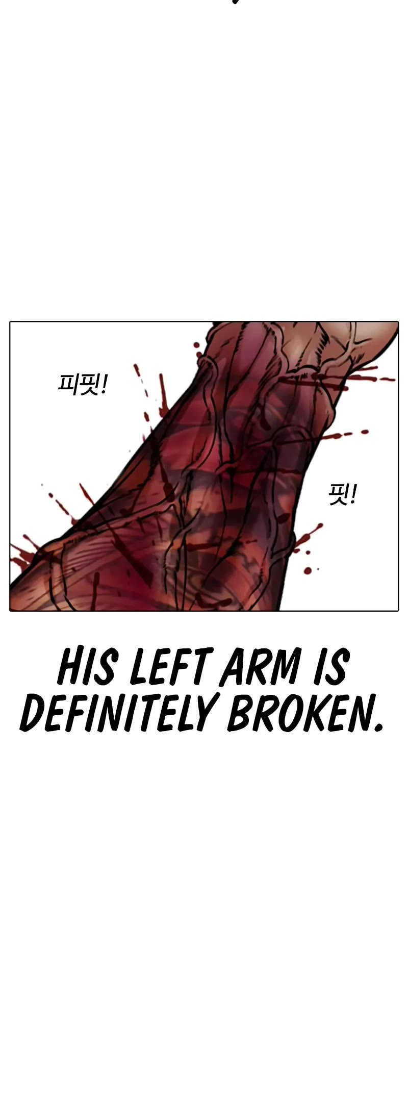 Lookism Chapter 511 page 30 - Chapter 511