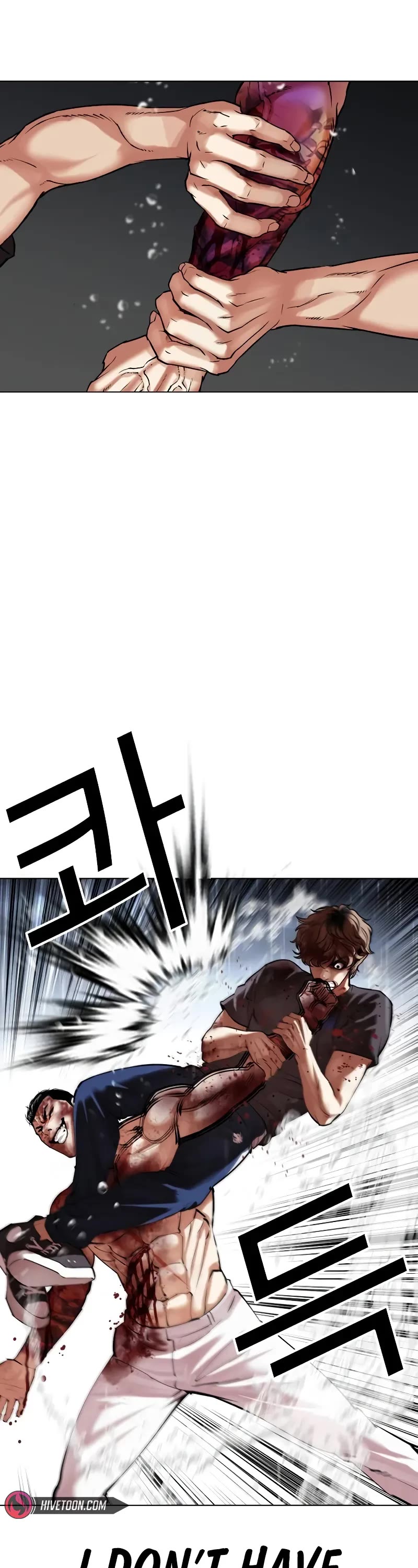 Lookism Chapter 511 page 33 - Chapter 511