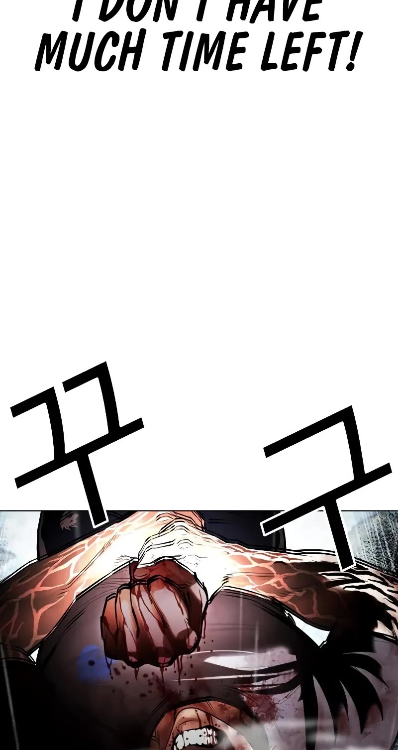 Lookism Chapter 511 page 34 - Chapter 511