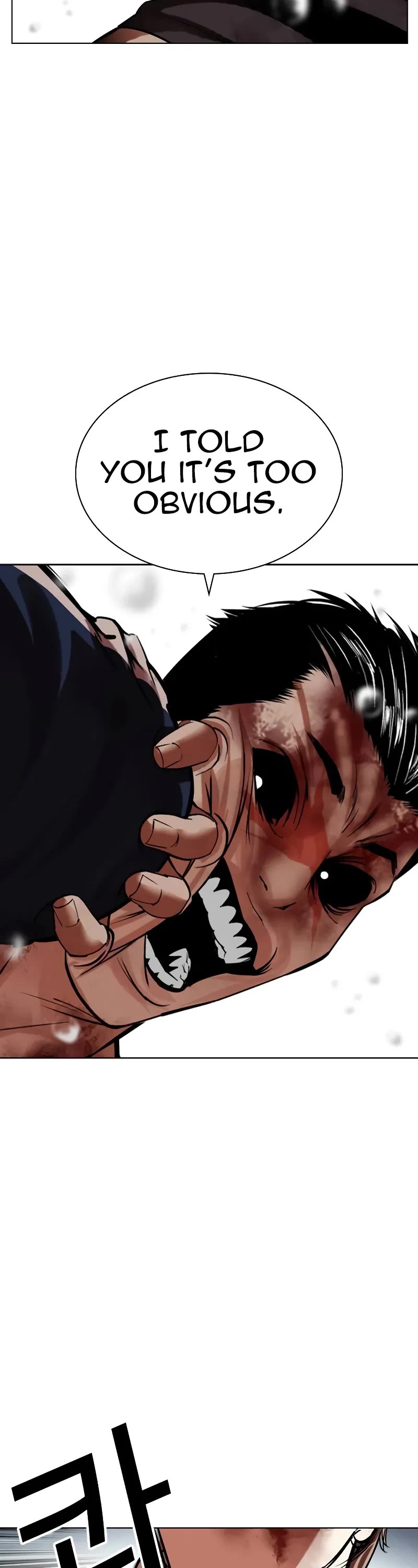 Lookism Chapter 511 page 42 - Chapter 511