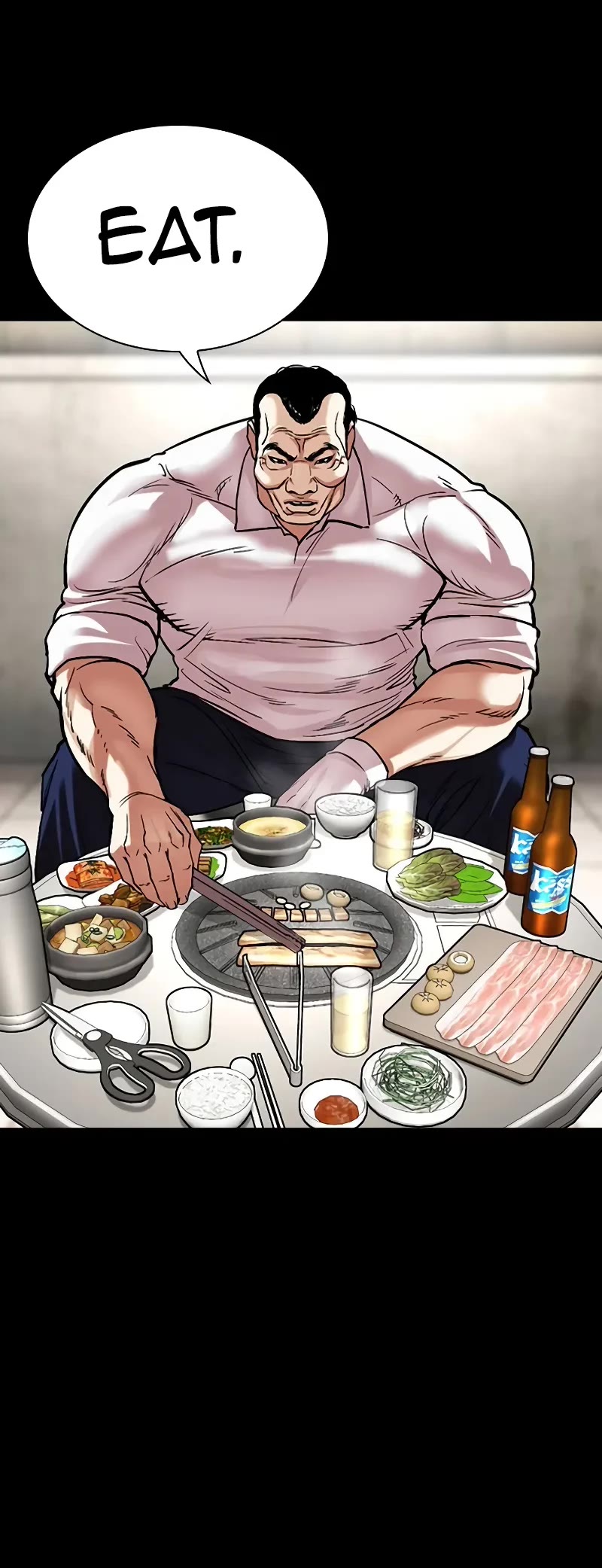 Lookism Chapter 511 page 50 - Chapter 511