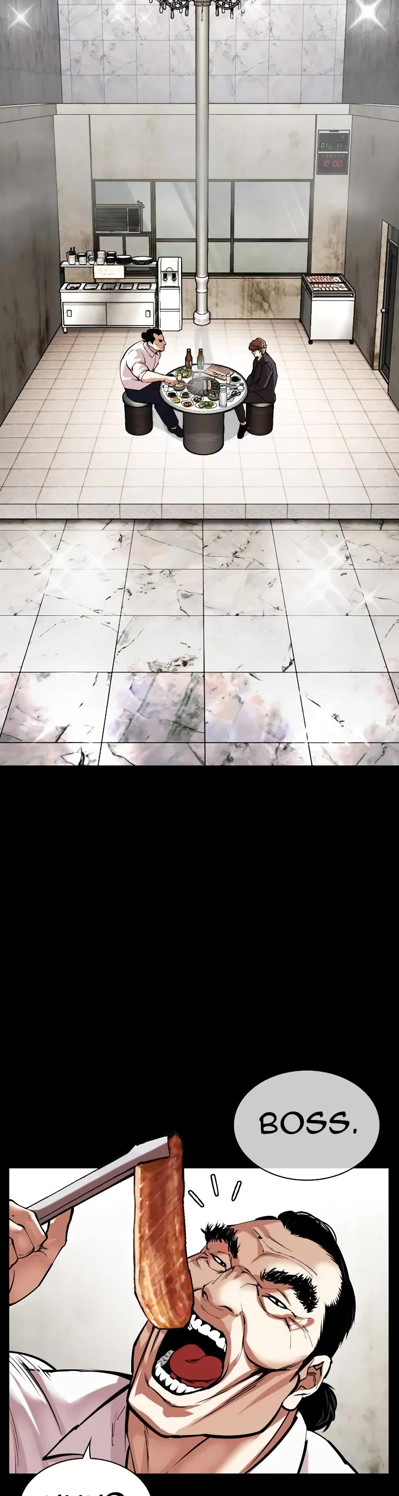 Lookism Chapter 511 page 52 - Chapter 511