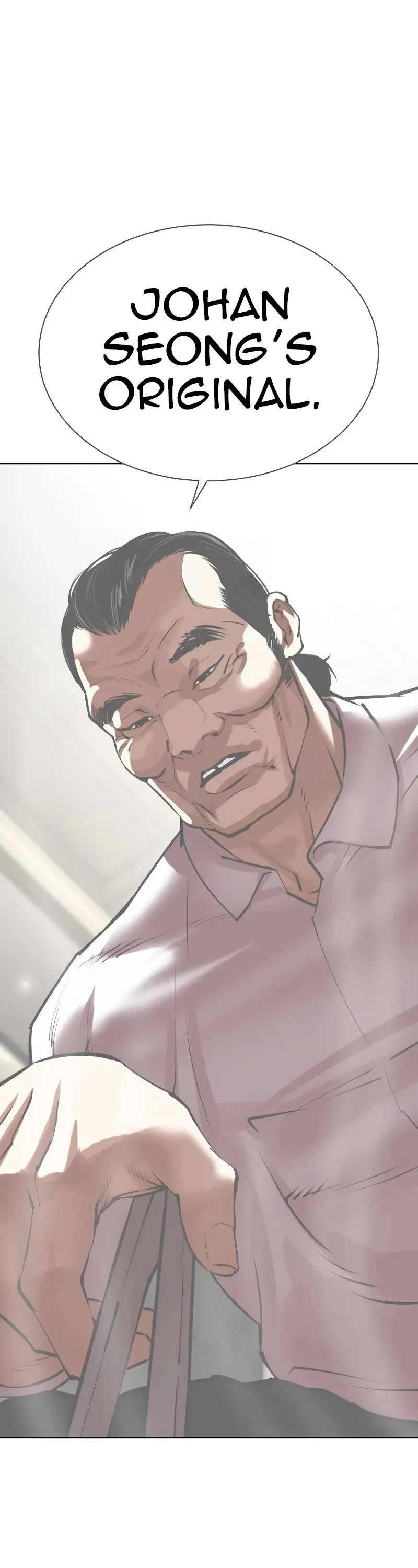 Lookism Chapter 511 page 61 - Chapter 511