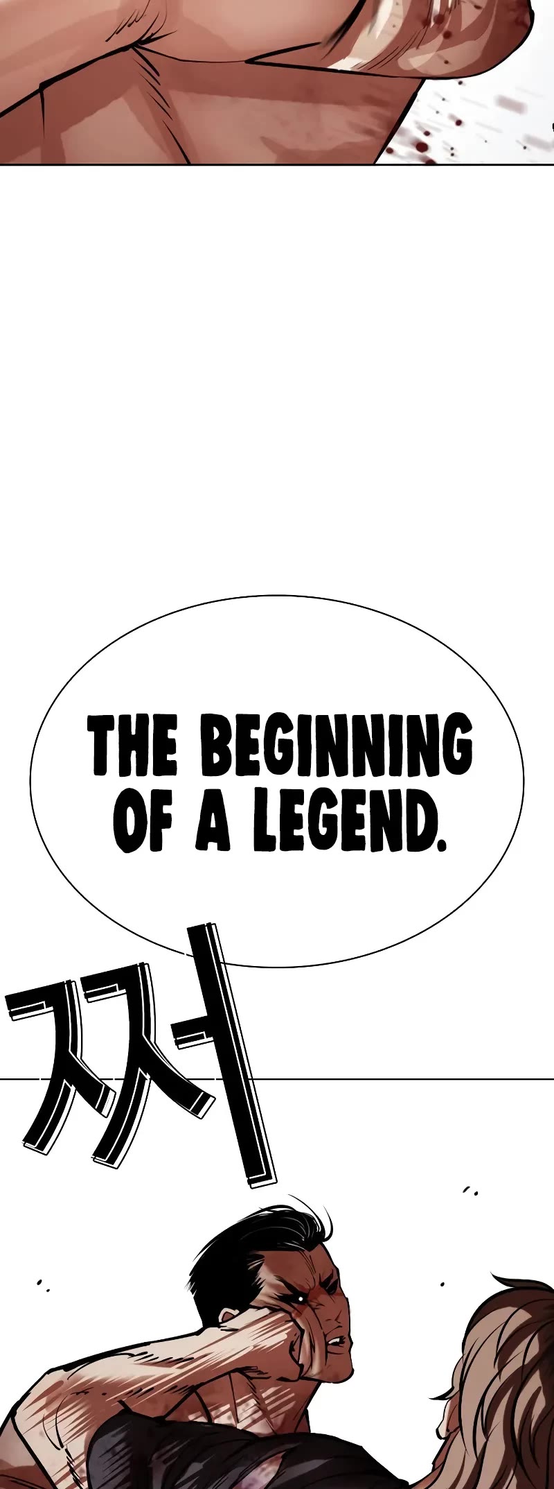 Lookism Chapter 511 page 64 - Chapter 511