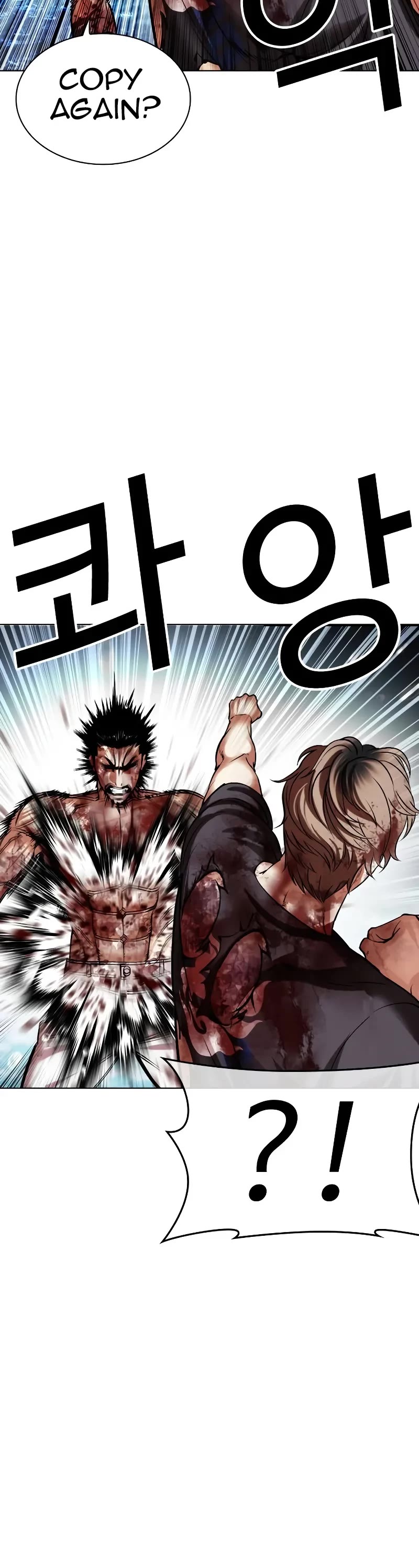Lookism Chapter 511 page 68 - Chapter 511
