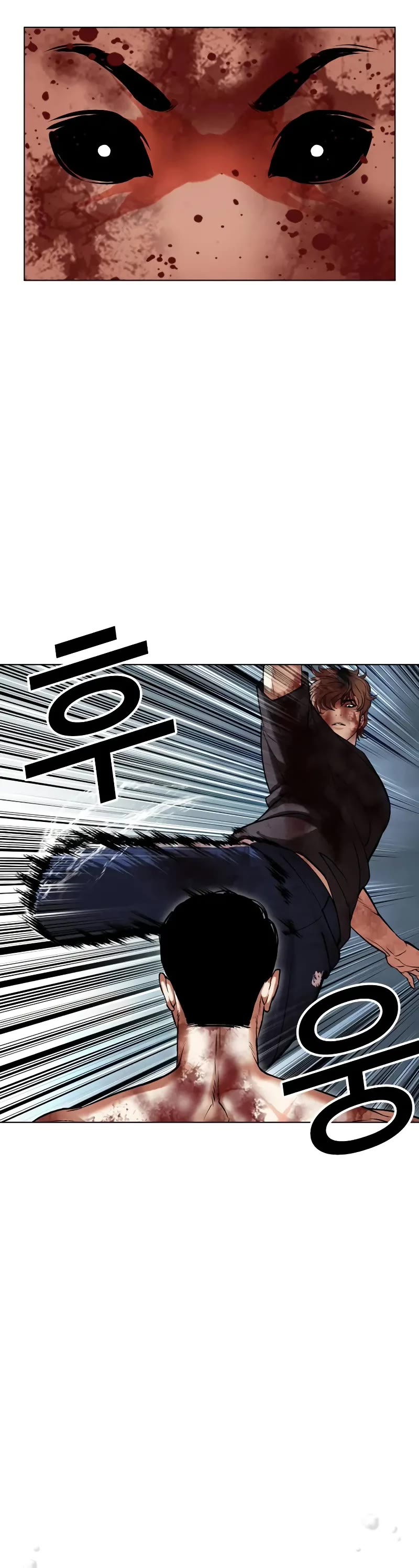 Lookism Chapter 511 page 69 - Chapter 511