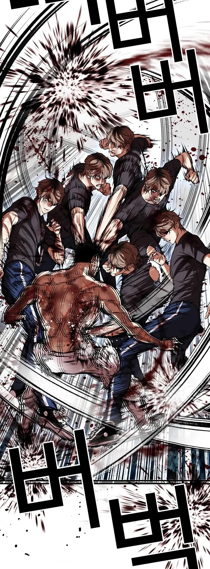 Lookism Chapter 511 page 78 - Chapter 511