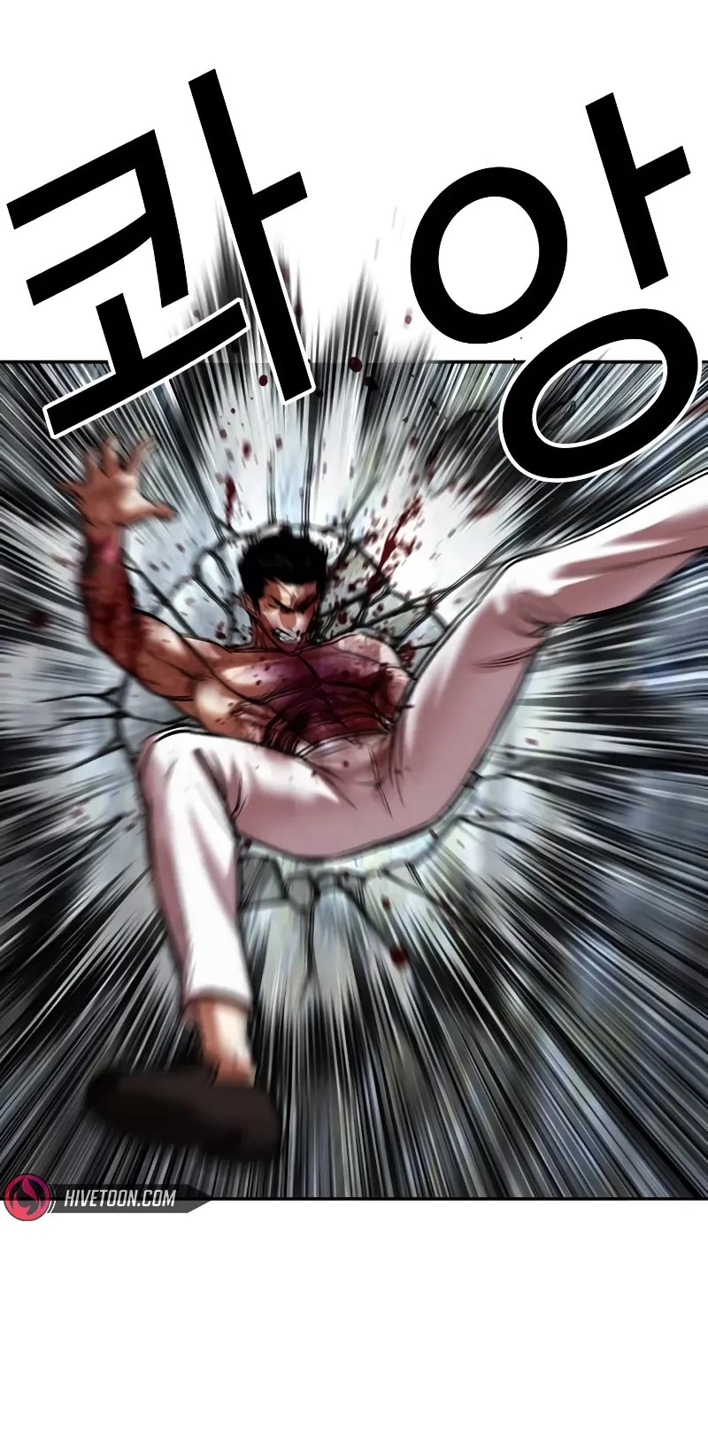 Lookism Chapter 511 page 83 - Chapter 511