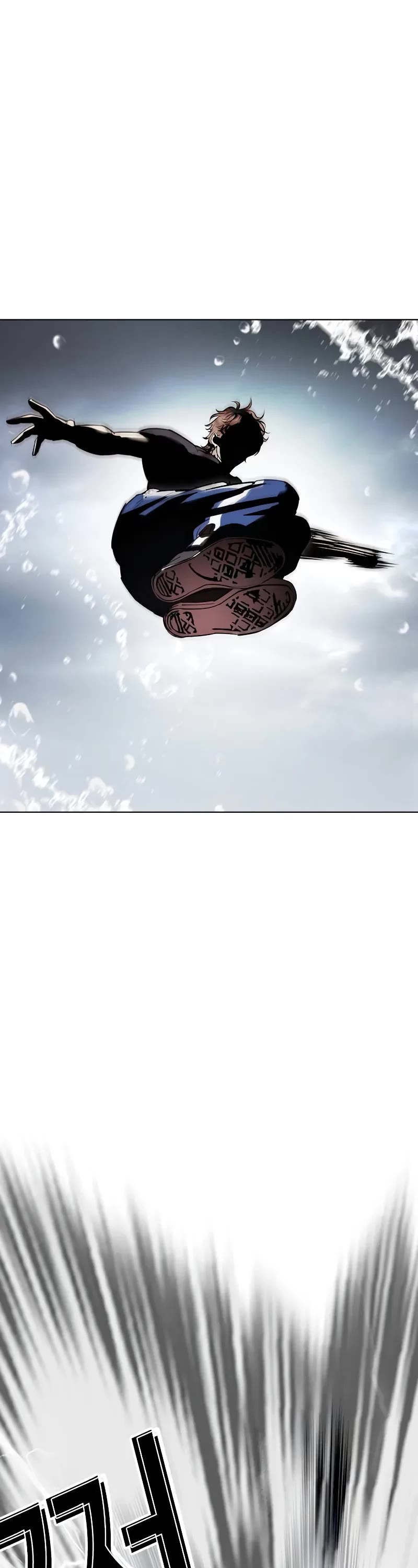 Lookism Chapter 511 page 86 - Chapter 511