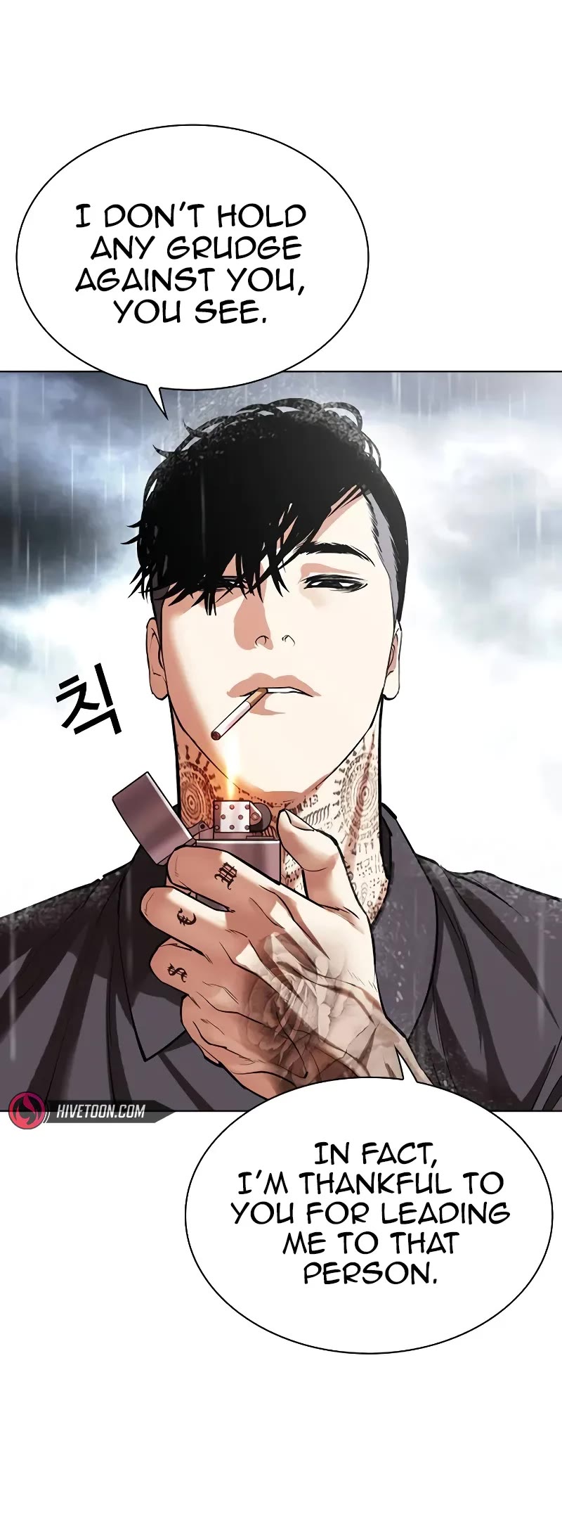 Lookism Chapter 511 page 98 - Chapter 511