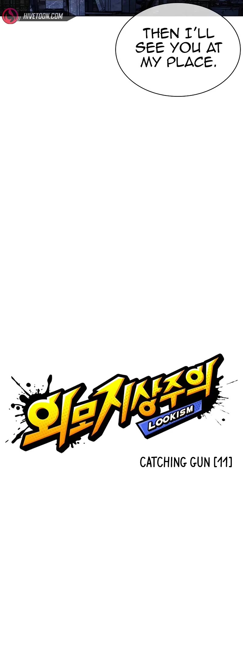 Lookism Chapter 512 page 15 - Chapter 512