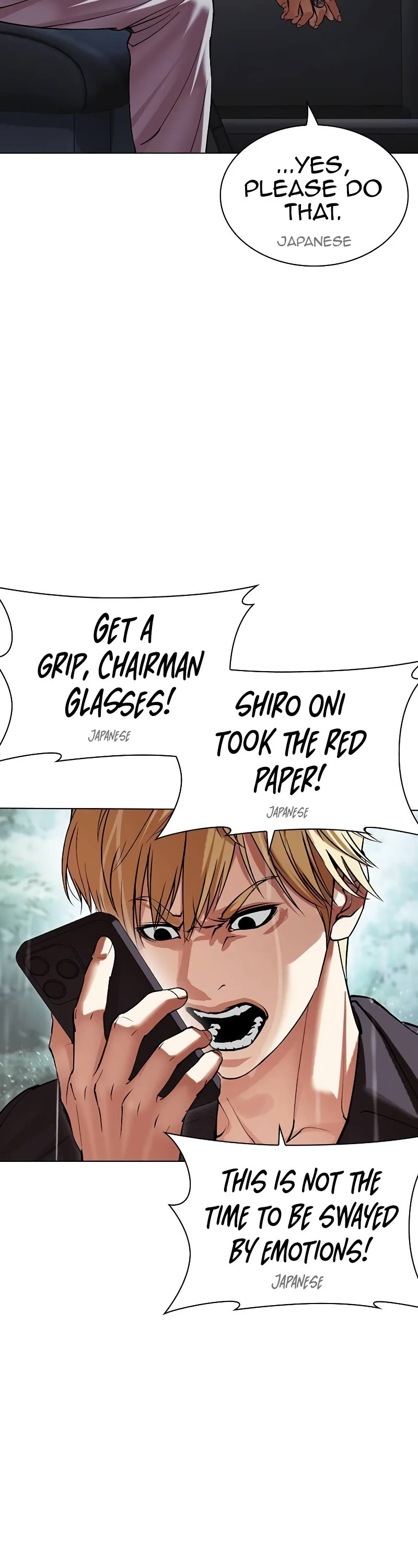 Lookism Chapter 512 page 18 - Chapter 512