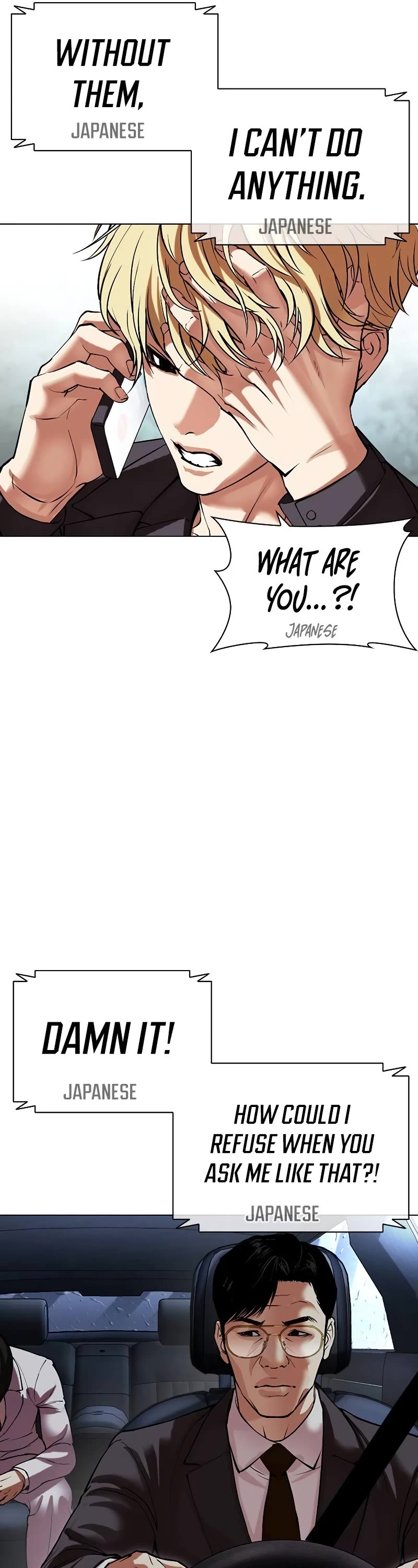 Lookism Chapter 512 page 21 - Chapter 512