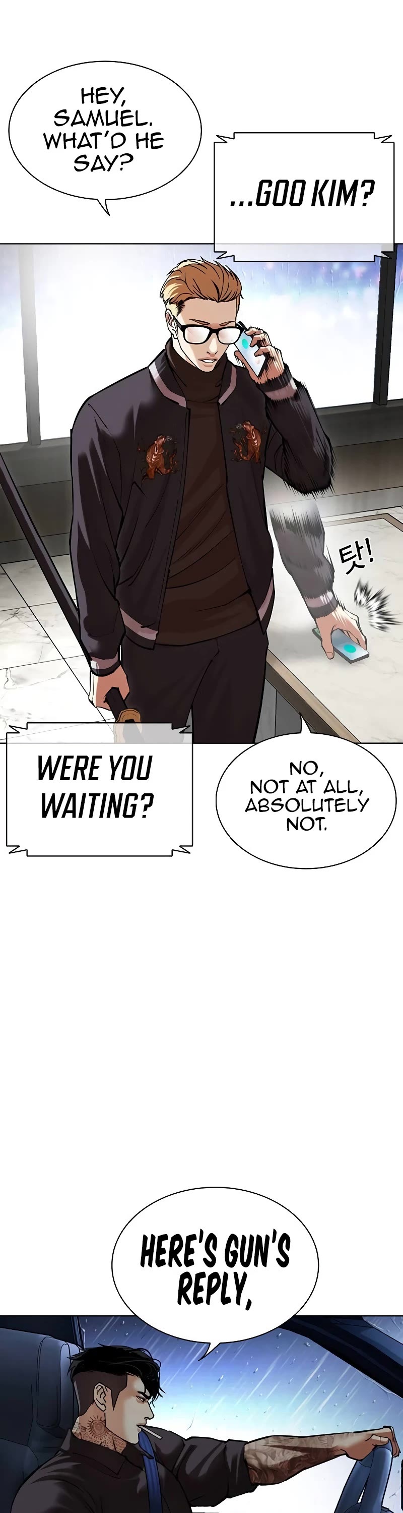 Lookism Chapter 512 page 3 - Chapter 512