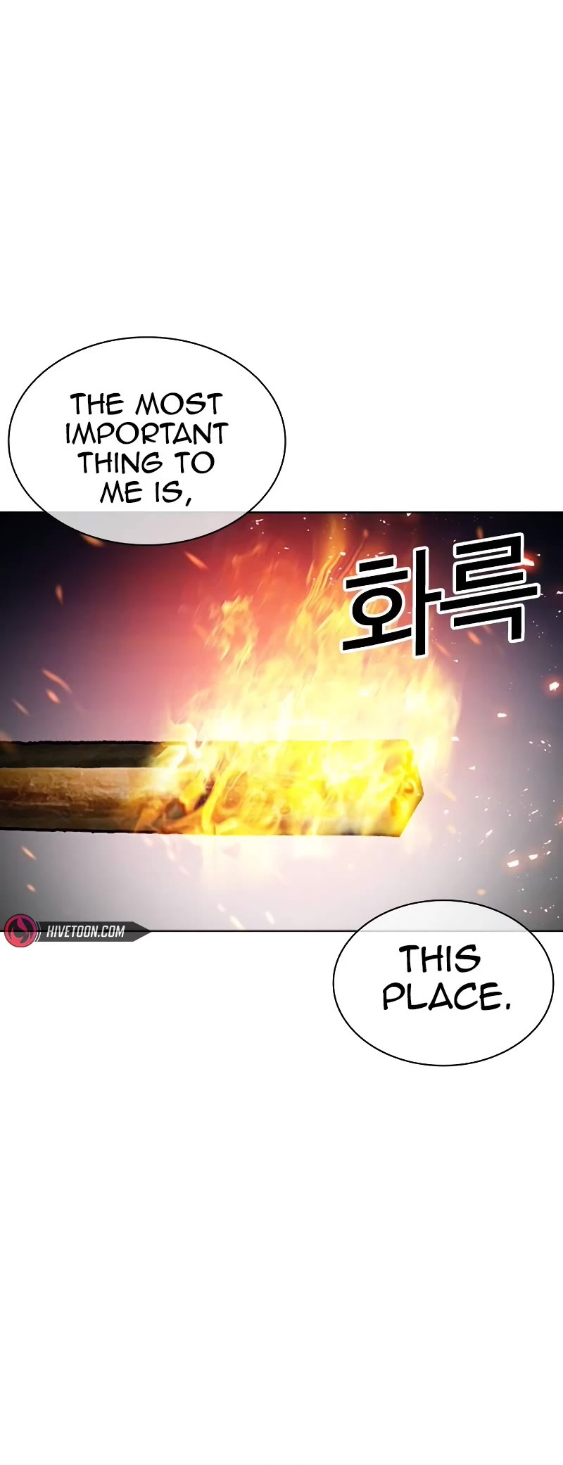 Lookism Chapter 512 page 40 - Chapter 512