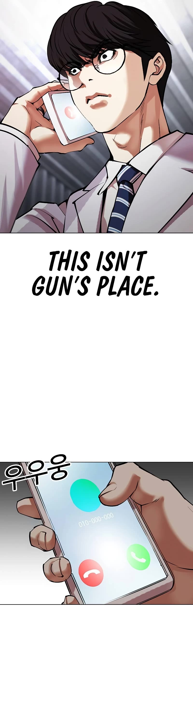 Lookism Chapter 512 page 51 - Chapter 512