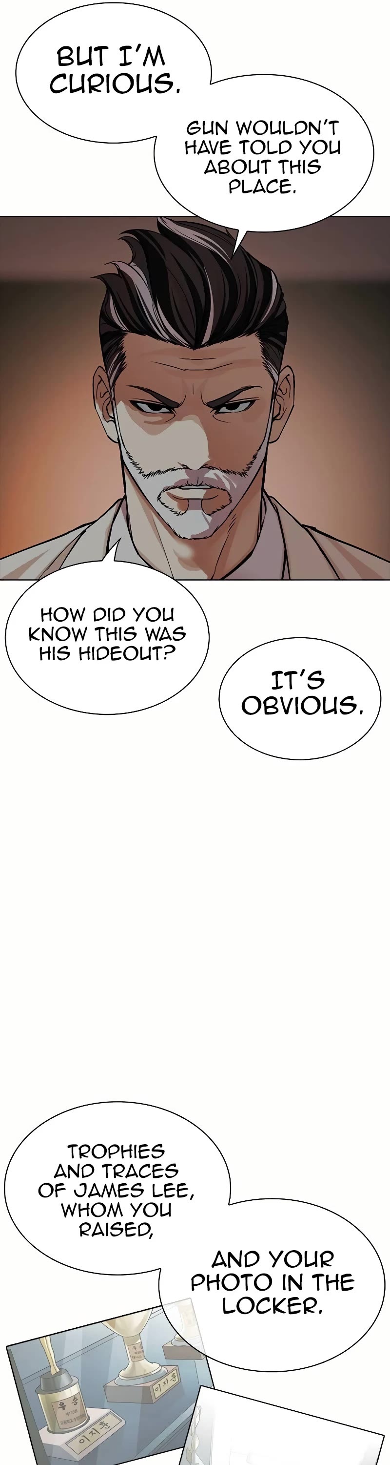 Lookism Chapter 512 page 71 - Chapter 512