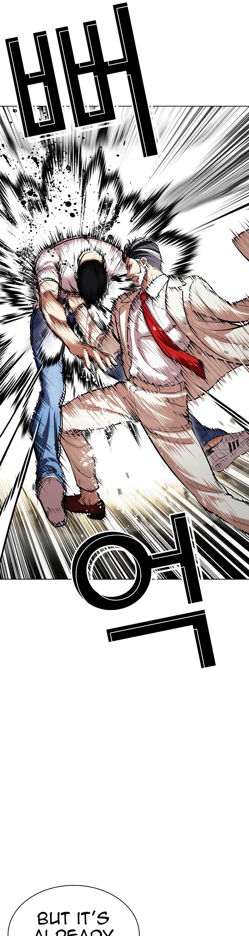 Lookism Chapter 512 page 79 - Chapter 512