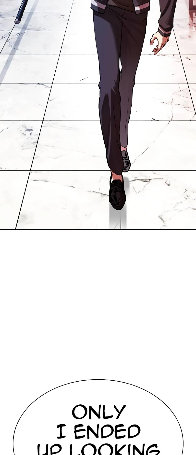 Lookism Chapter 512 page 9 - Chapter 512