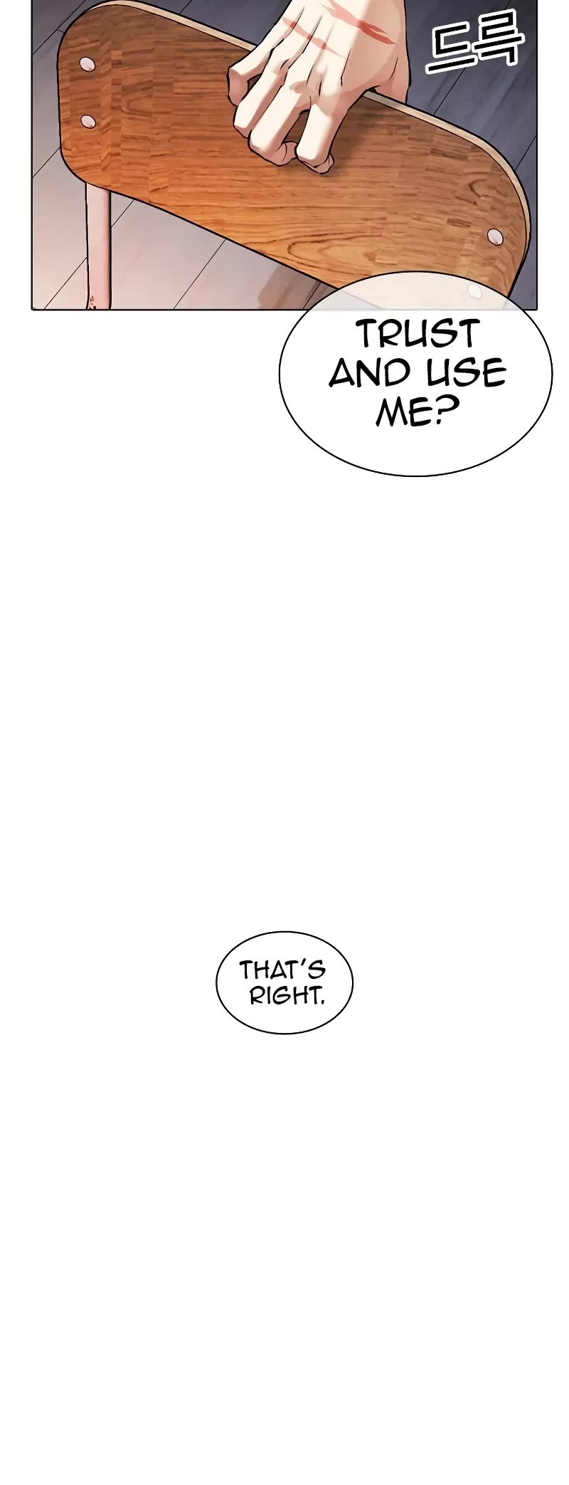 Lookism Chapter 513 page 10 - Chapter 513