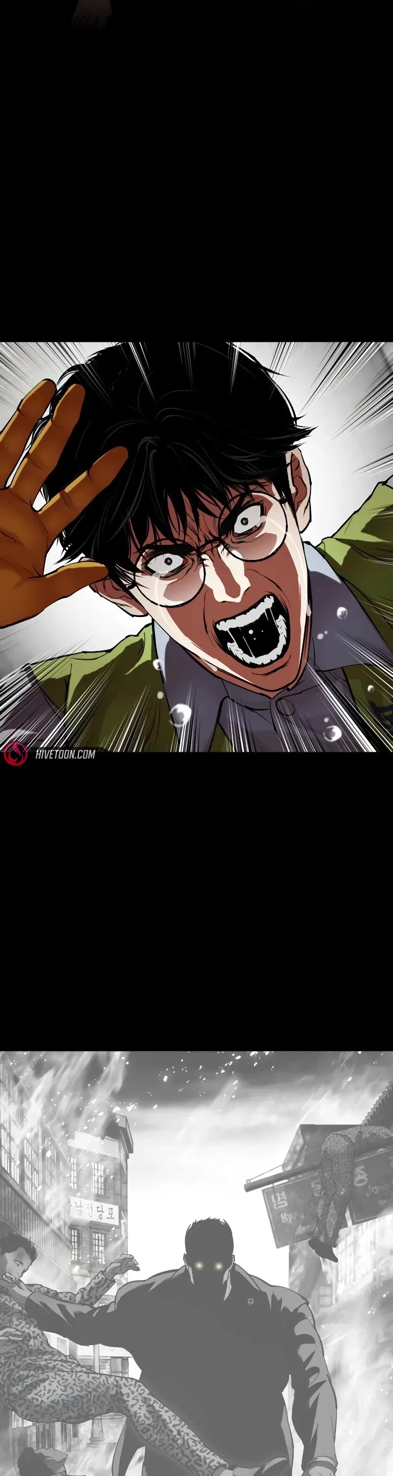 Lookism Chapter 513 page 102 - Chapter 513