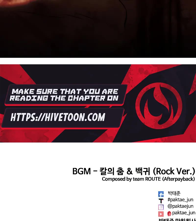 Lookism Chapter 513 page 115 - Chapter 513