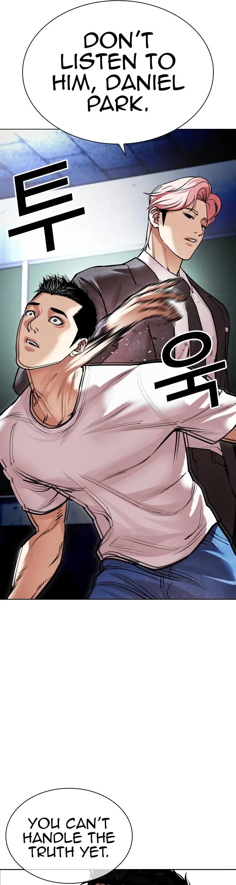 Lookism Chapter 513 page 26 - Chapter 513