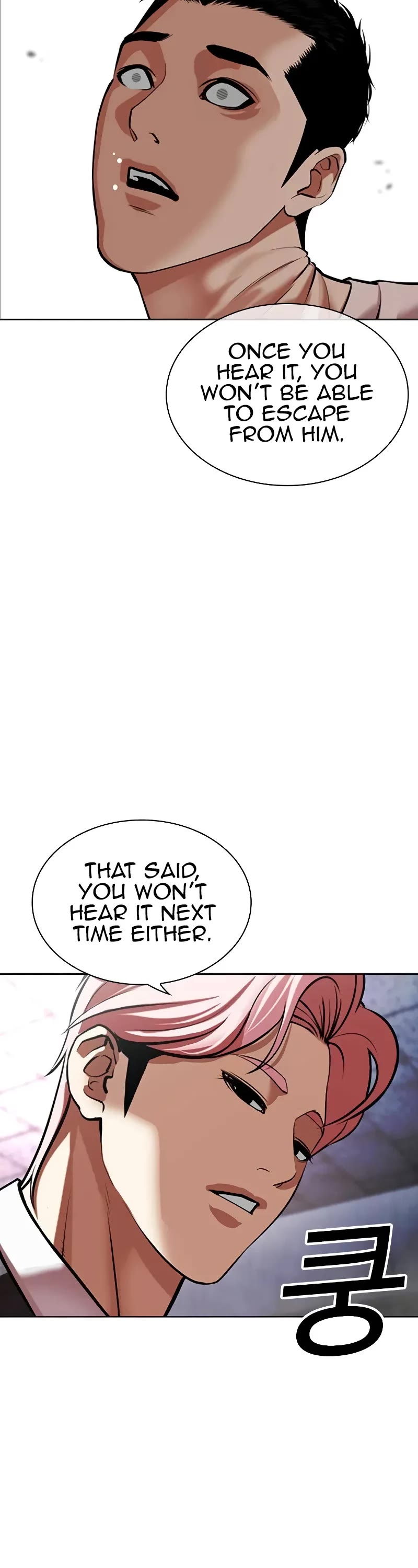 Lookism Chapter 513 page 27 - Chapter 513