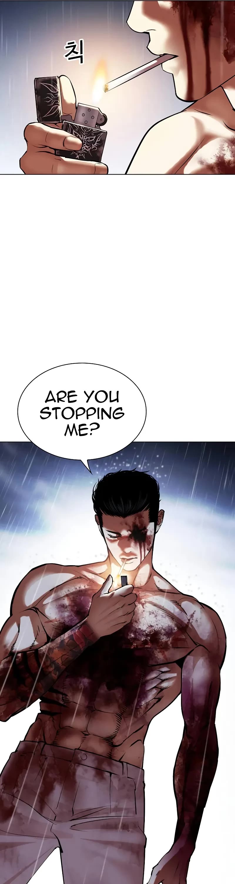 Lookism Chapter 513 page 31 - Chapter 513