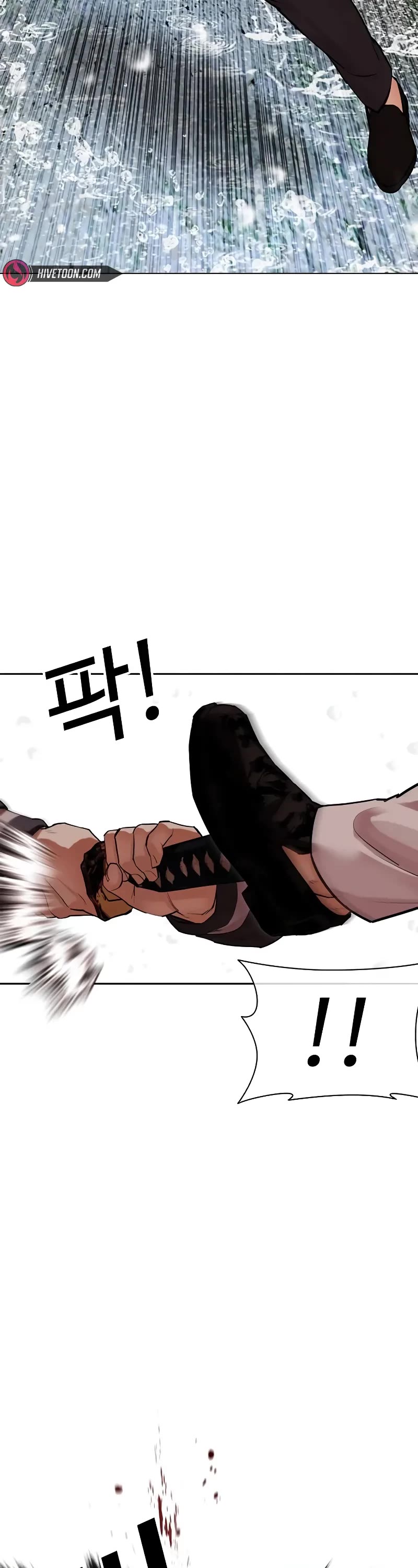Lookism Chapter 513 page 43 - Chapter 513