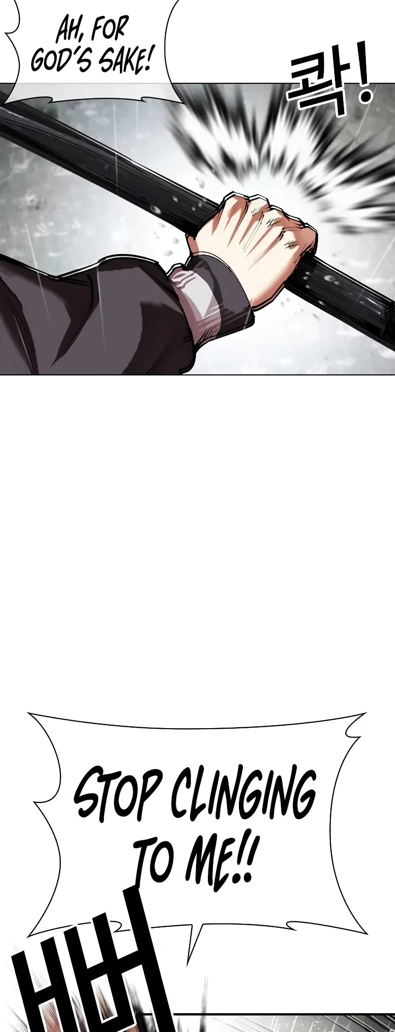 Lookism Chapter 513 page 49 - Chapter 513