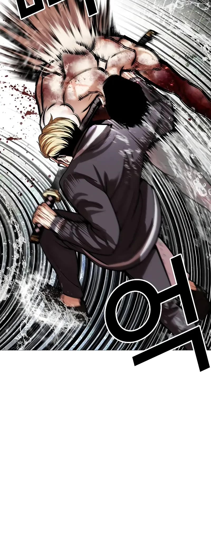 Lookism Chapter 513 page 50 - Chapter 513