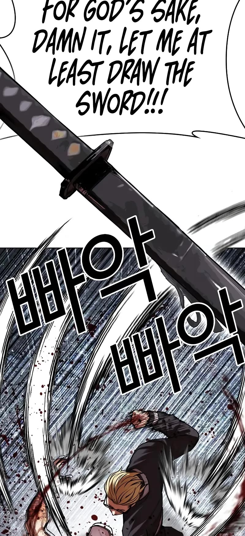 Lookism Chapter 513 page 54 - Chapter 513