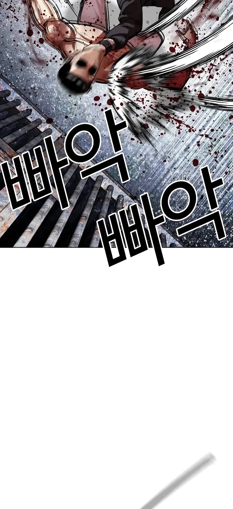 Lookism Chapter 513 page 55 - Chapter 513