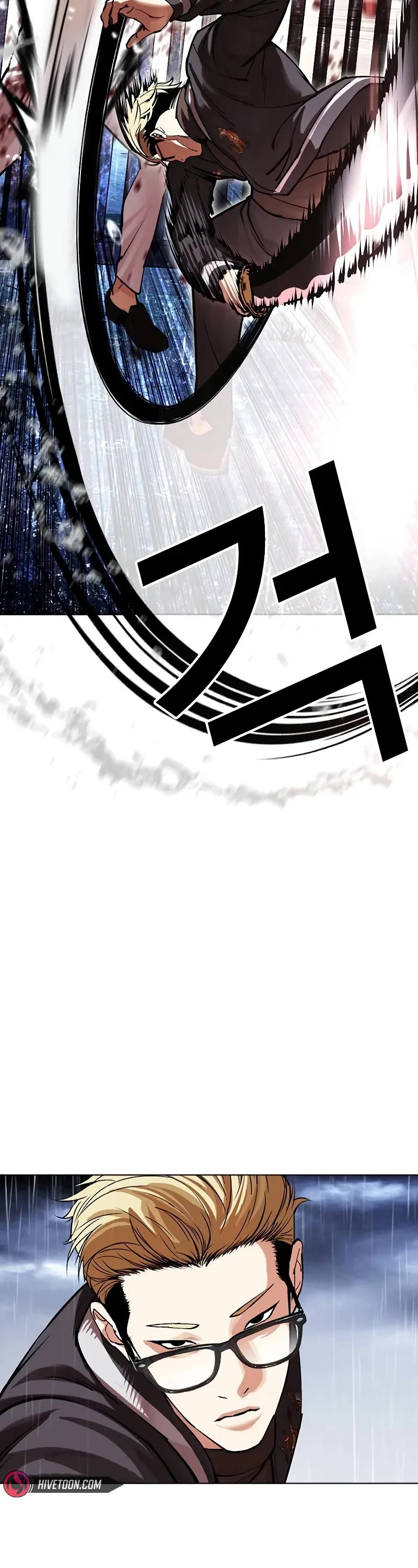 Lookism Chapter 513 page 58 - Chapter 513