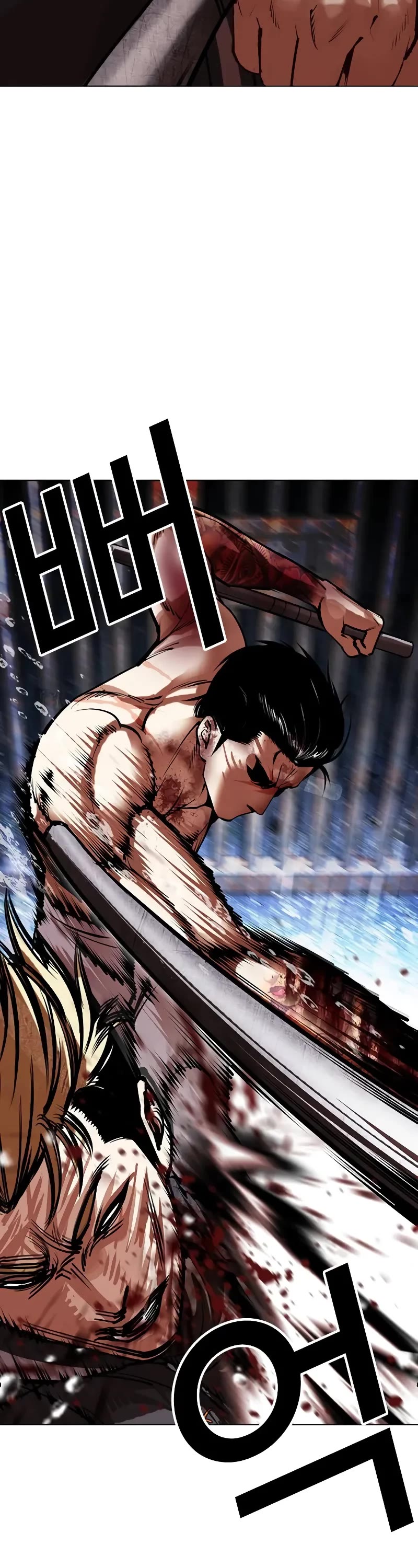 Lookism Chapter 513 page 62 - Chapter 513