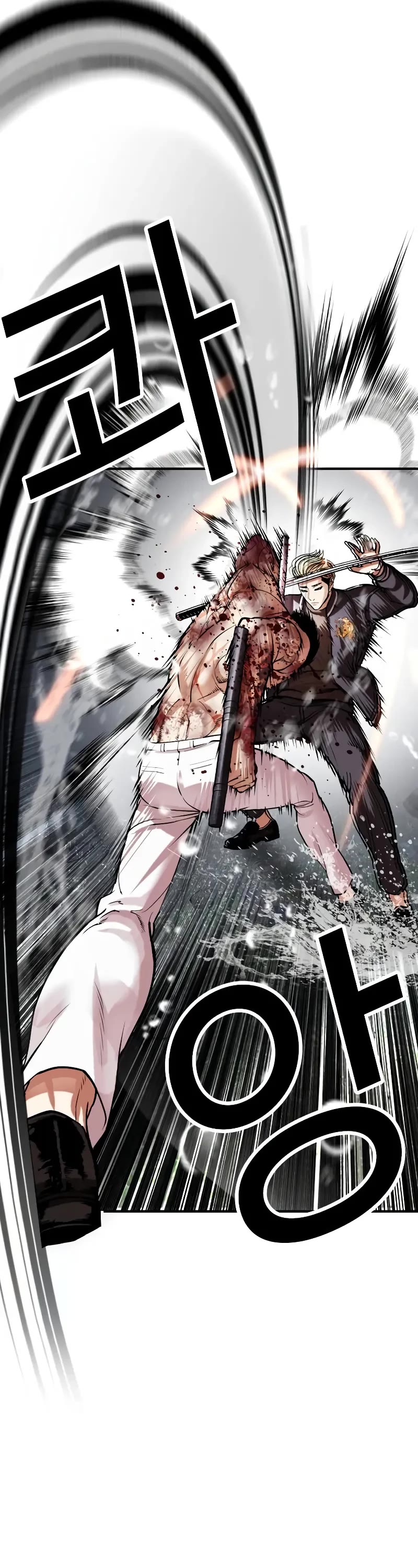 Lookism Chapter 513 page 66 - Chapter 513