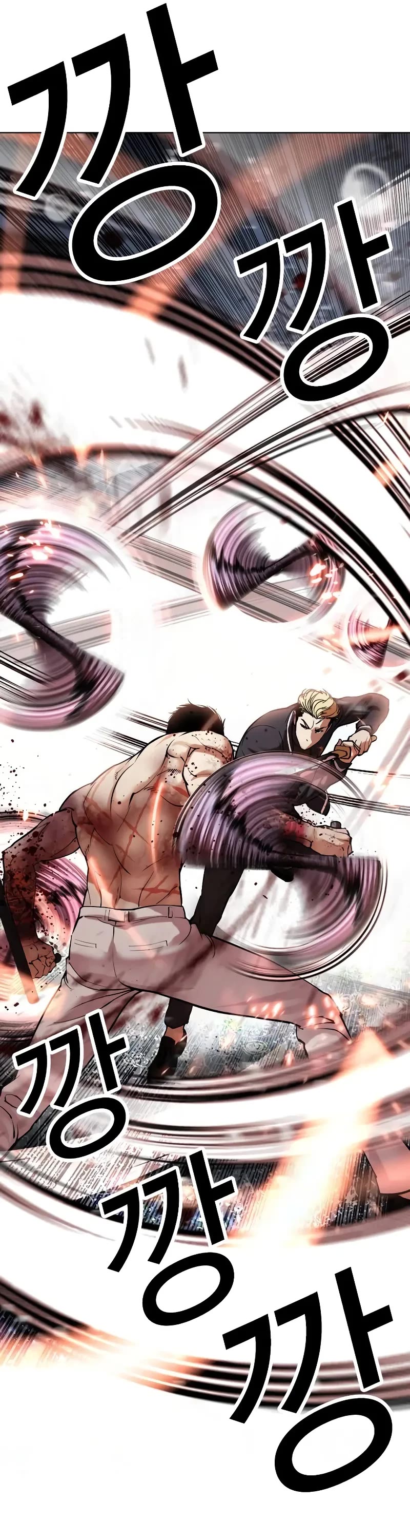Lookism Chapter 513 page 70 - Chapter 513