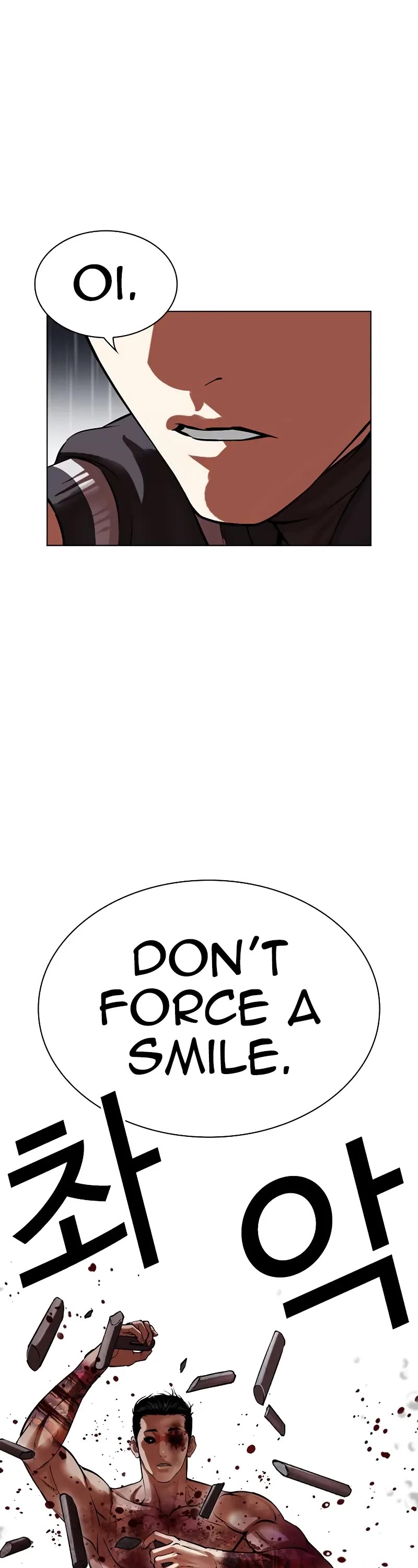 Lookism Chapter 513 page 72 - Chapter 513