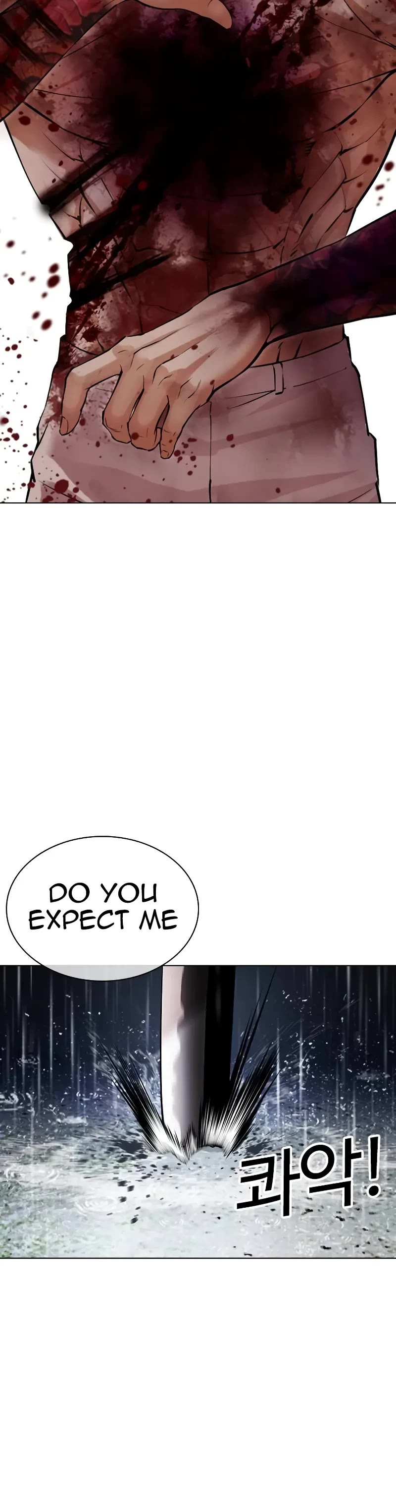 Lookism Chapter 513 page 76 - Chapter 513