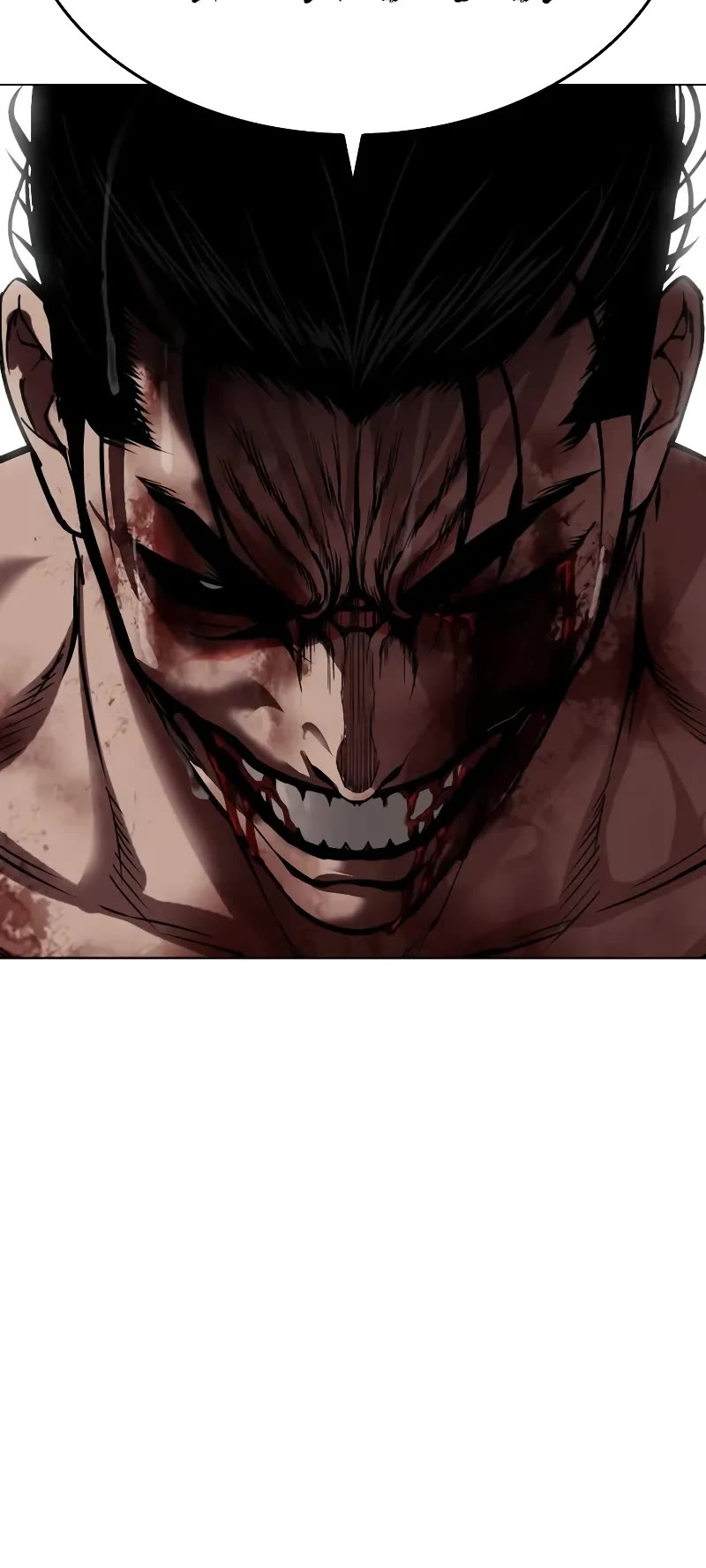 Lookism Chapter 513 page 79 - Chapter 513