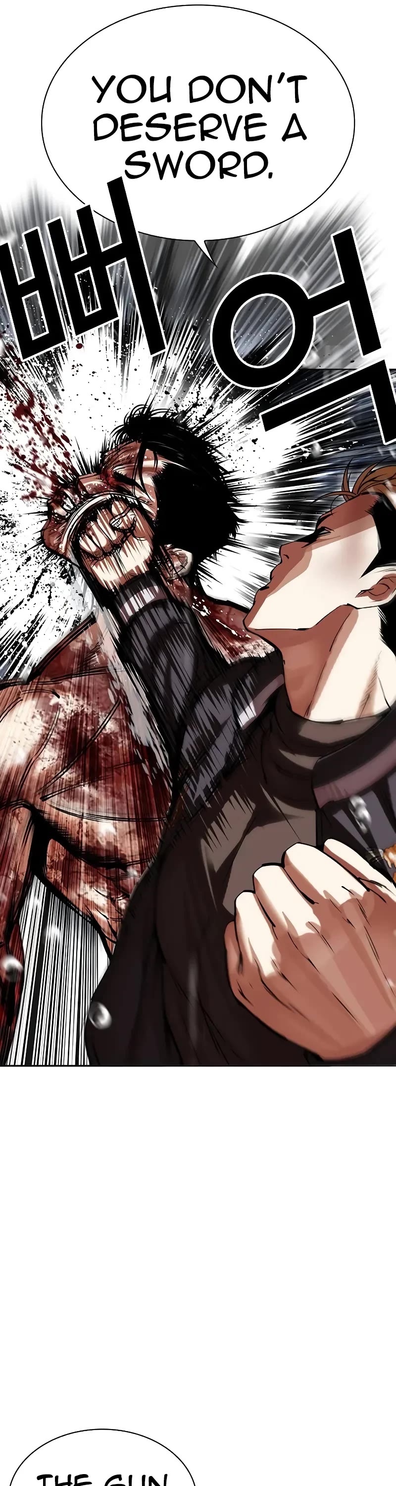 Lookism Chapter 513 page 80 - Chapter 513