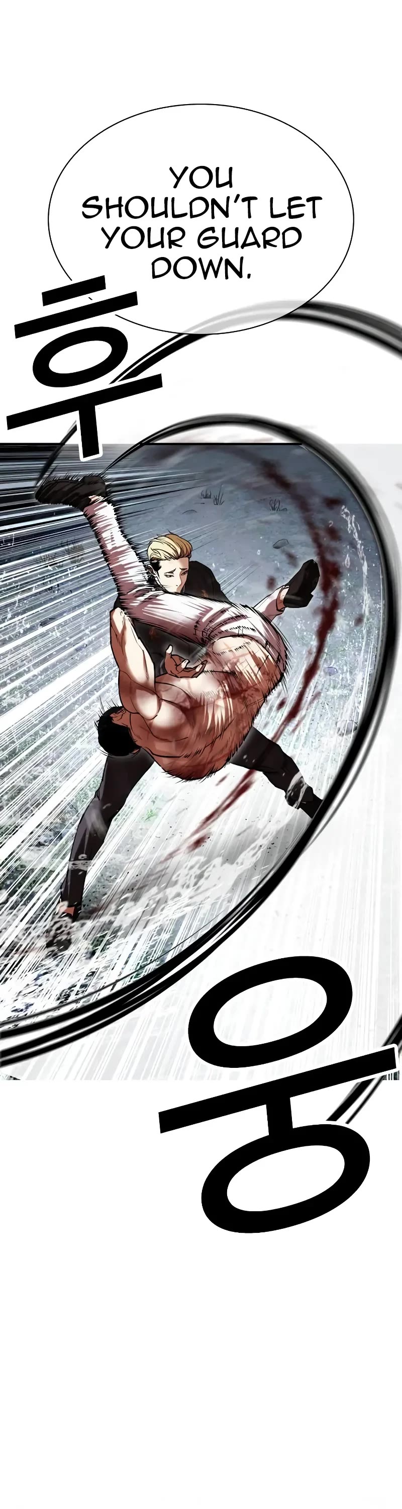 Lookism Chapter 513 page 82 - Chapter 513