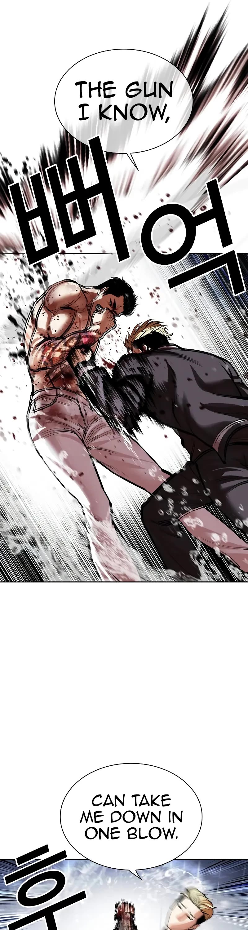 Lookism Chapter 513 page 90 - Chapter 513