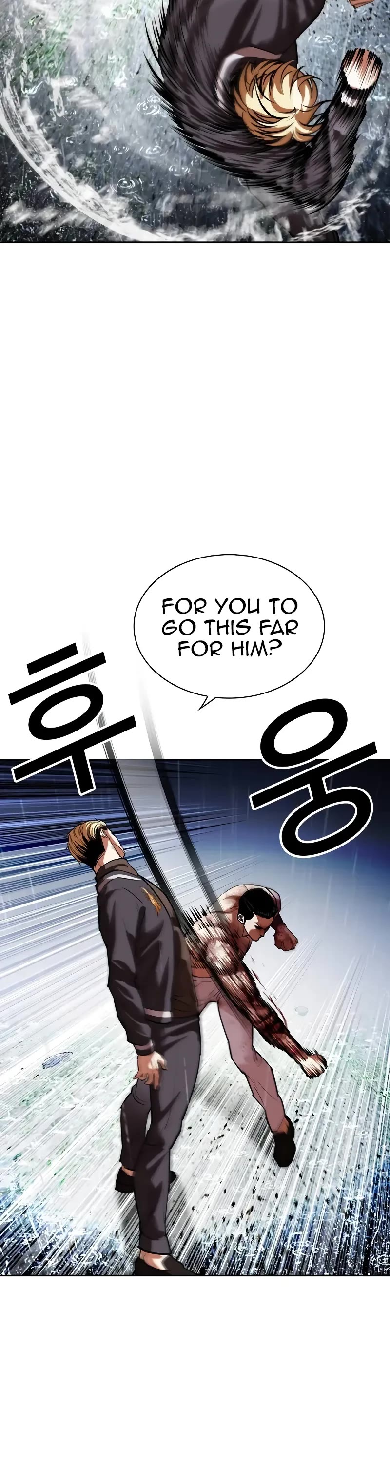 Lookism Chapter 513 page 92 - Chapter 513