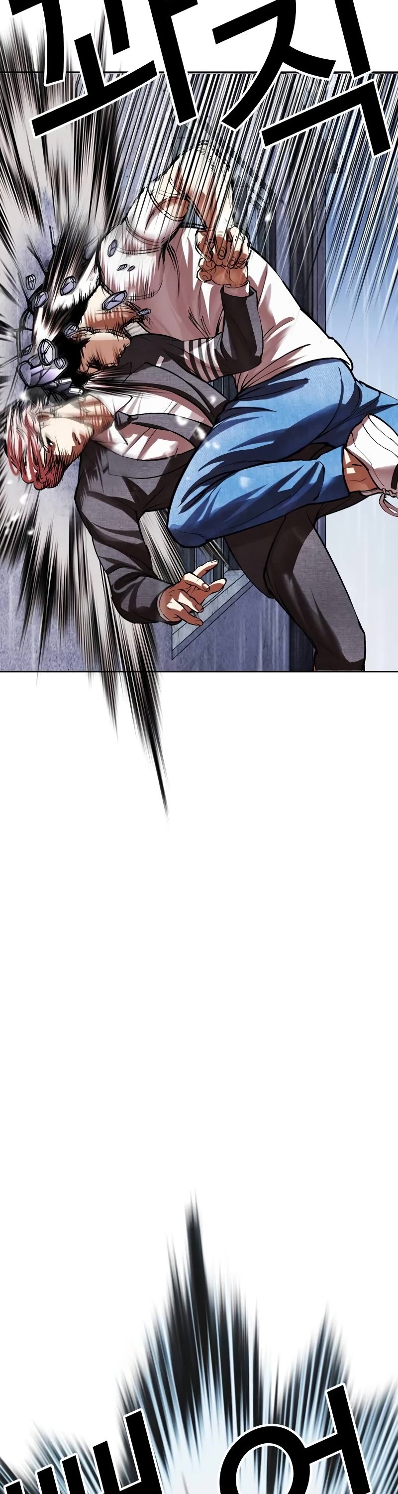 Lookism Chapter 514 page 12 - Chapter 514